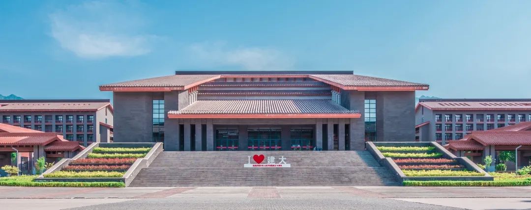 双向奔赴冲刺30天西安建大等你