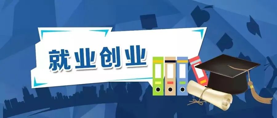 云南 创业项目_创业邦创业项目_千元创业项目 创业网