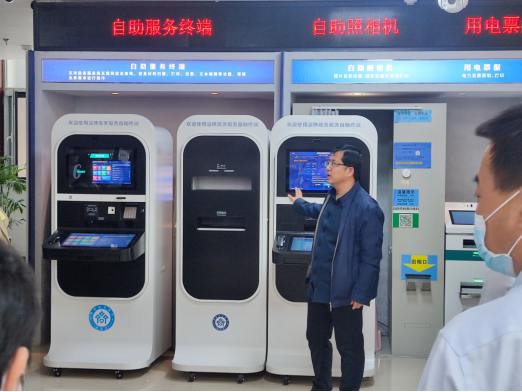 市行政审批服务局召开一网通办集成式自助终端布设及电子证照制发工作