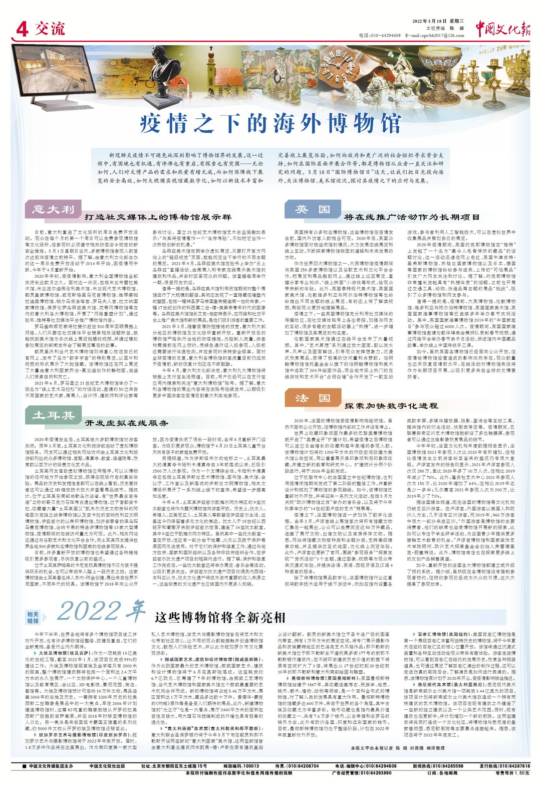 2205184bwhbwhb04bc.jpg 2205184bwhbwhb04bc.jpg