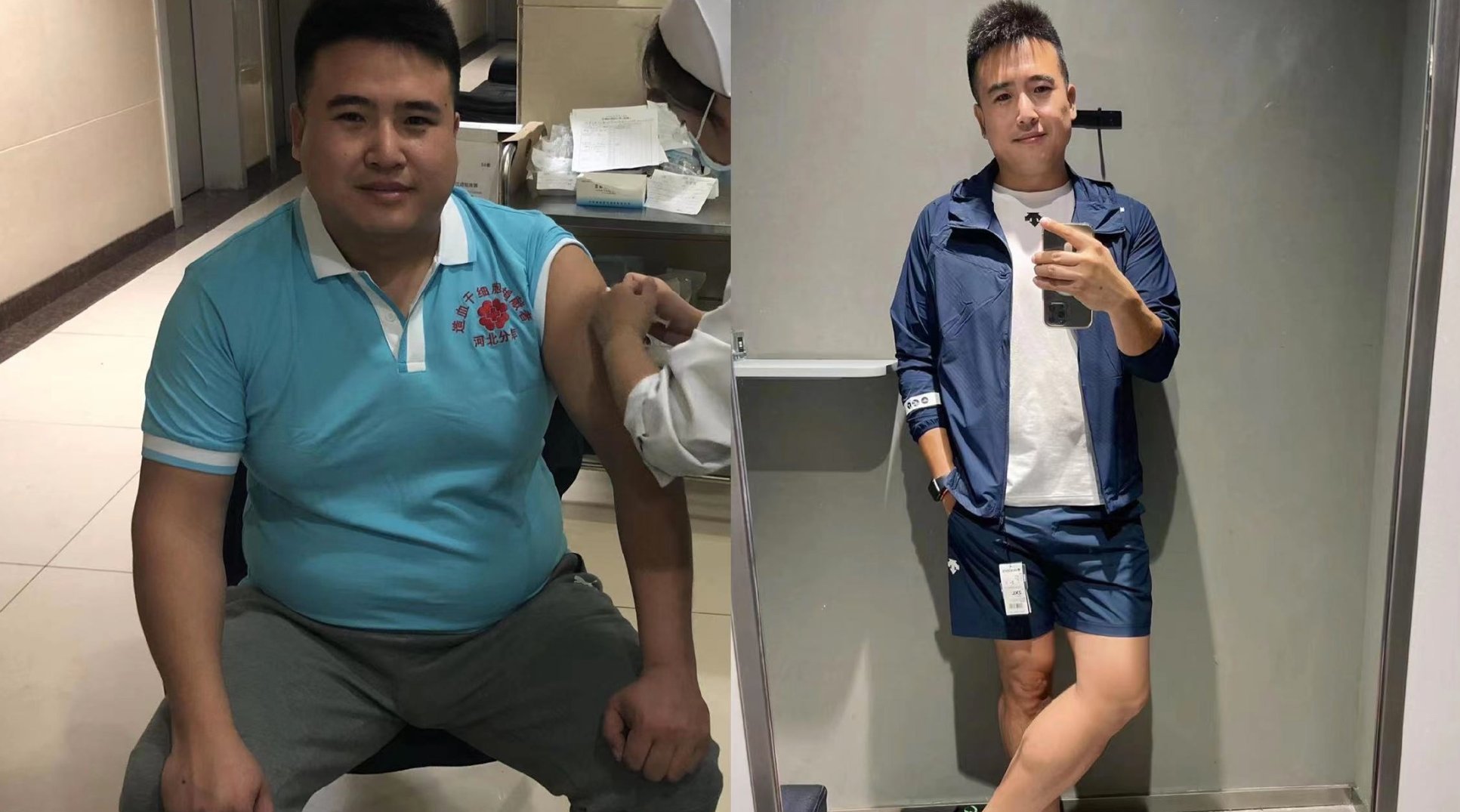 陪儿子减肥儿子没瘦爸爸瘦60斤