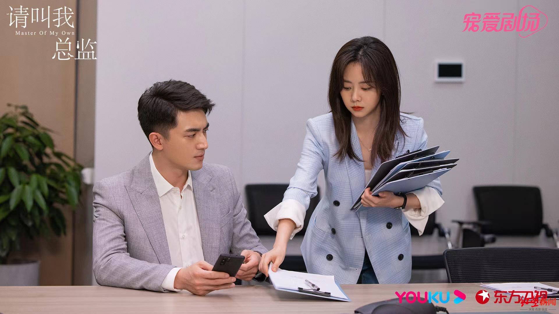 请叫我总监收官制片人轻盈的小帆船更适合电视剧