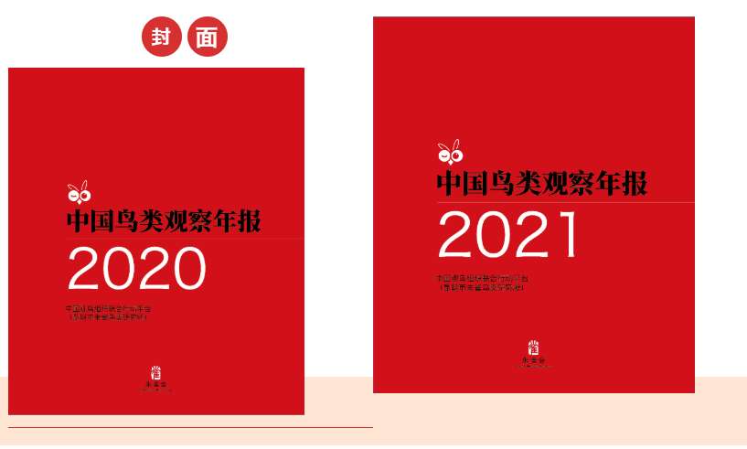 微信截图_20220522083340