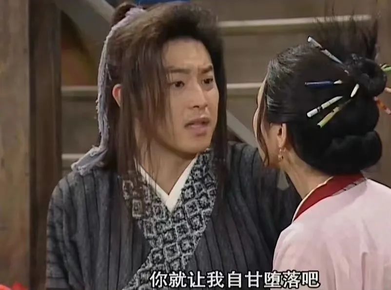 杜海涛婚后秘密减肥有多失败网友傻眼瘦了也没见颜值高啊哈哈哈哈