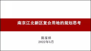 国家级经济技术开发区：创新潜力与挑战并存，综合发展状况及影响探讨