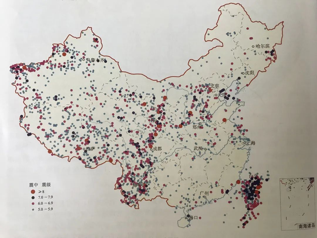 中國地震震中的分佈我國地震主要分佈在:01鄰近環太平洋地震帶該帶沿