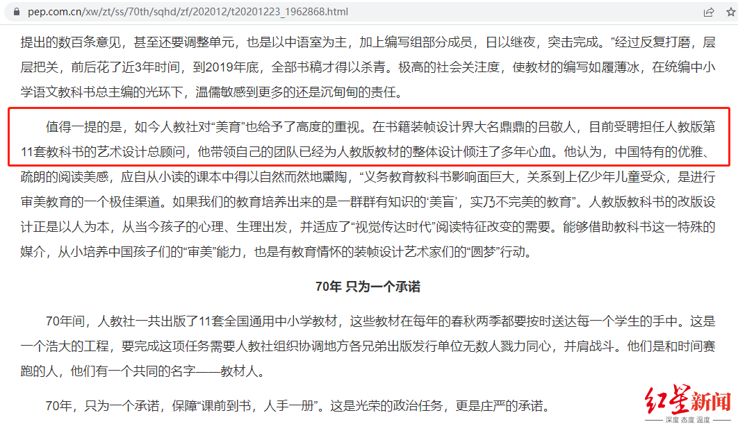 1653616274631919.png 微信图片_20220527095010.png