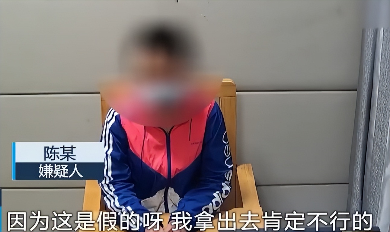 为留住男友的心，女子谎报年纪隐瞒婚史，还伪造3本房产证：为了把他前女友比下去