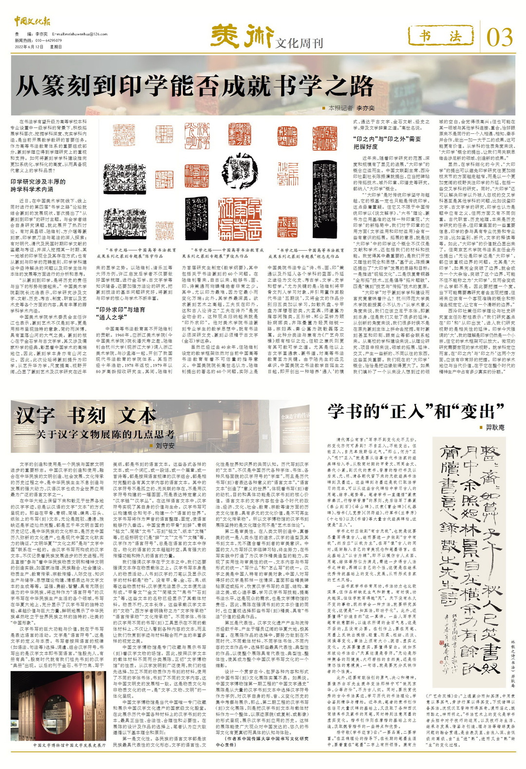 220612mszk3bmszk3bc.jpg 220612mszk3bmszk3bc.jpg