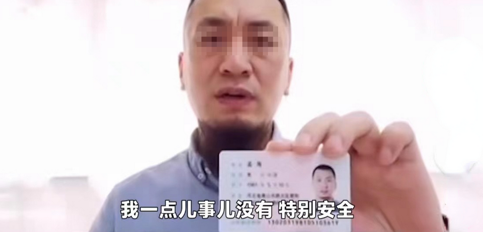 唐山蛋糕店举报人微博清空引发网友担心,本人回应:我很安全,清空原因有3个