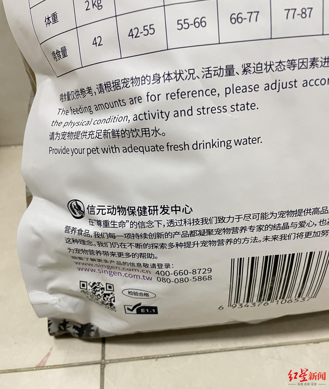 1655000381698799.jpg a1f54e4deafc7959d8aad51a844150_副本.jpg