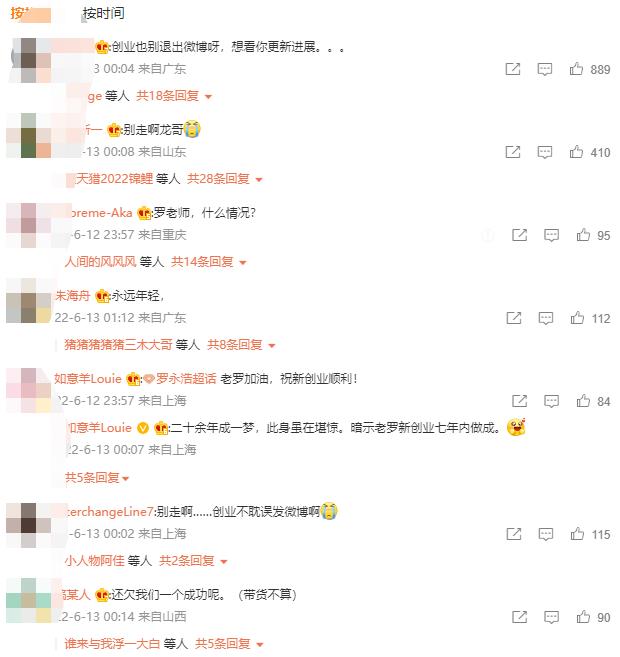 1655082432334286.jpg 2.jpg