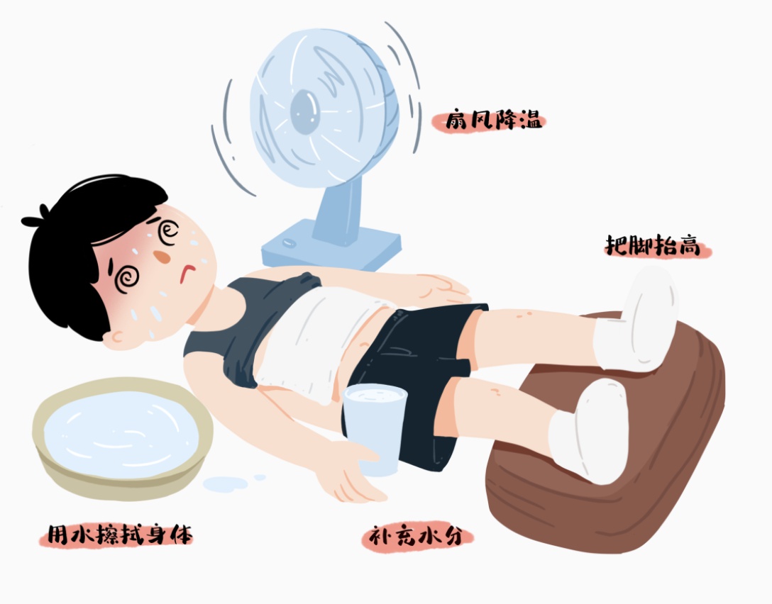 注意这些中暑急救法不可信正确处理学会这3招