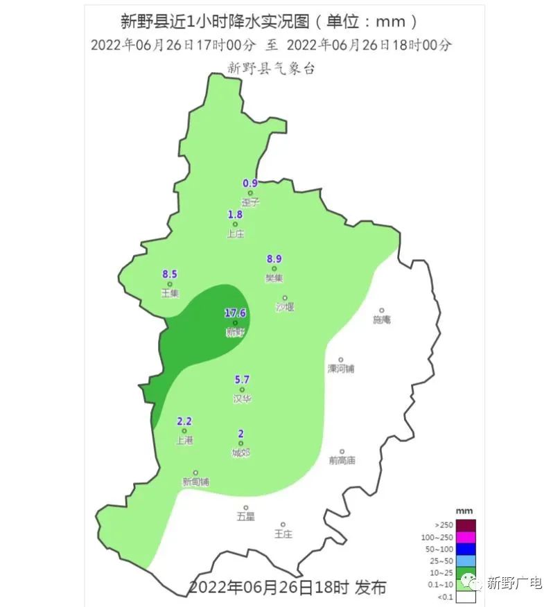 新野县乡镇地图图片