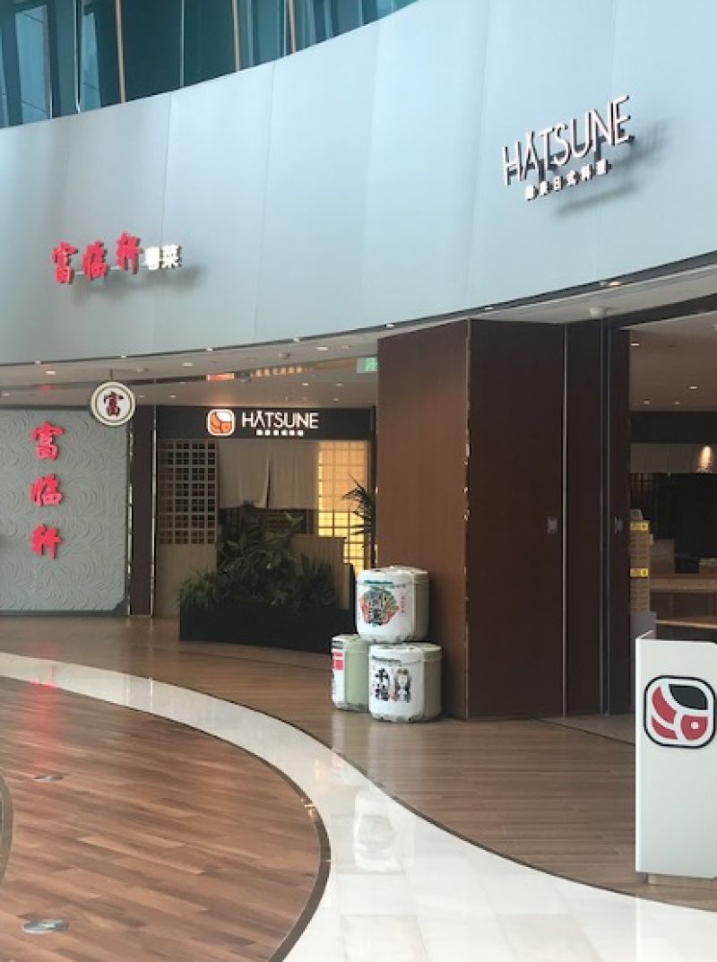 直击上海开放堂食前夜:餐饮企业积极准备中,消费者已经迫不及待