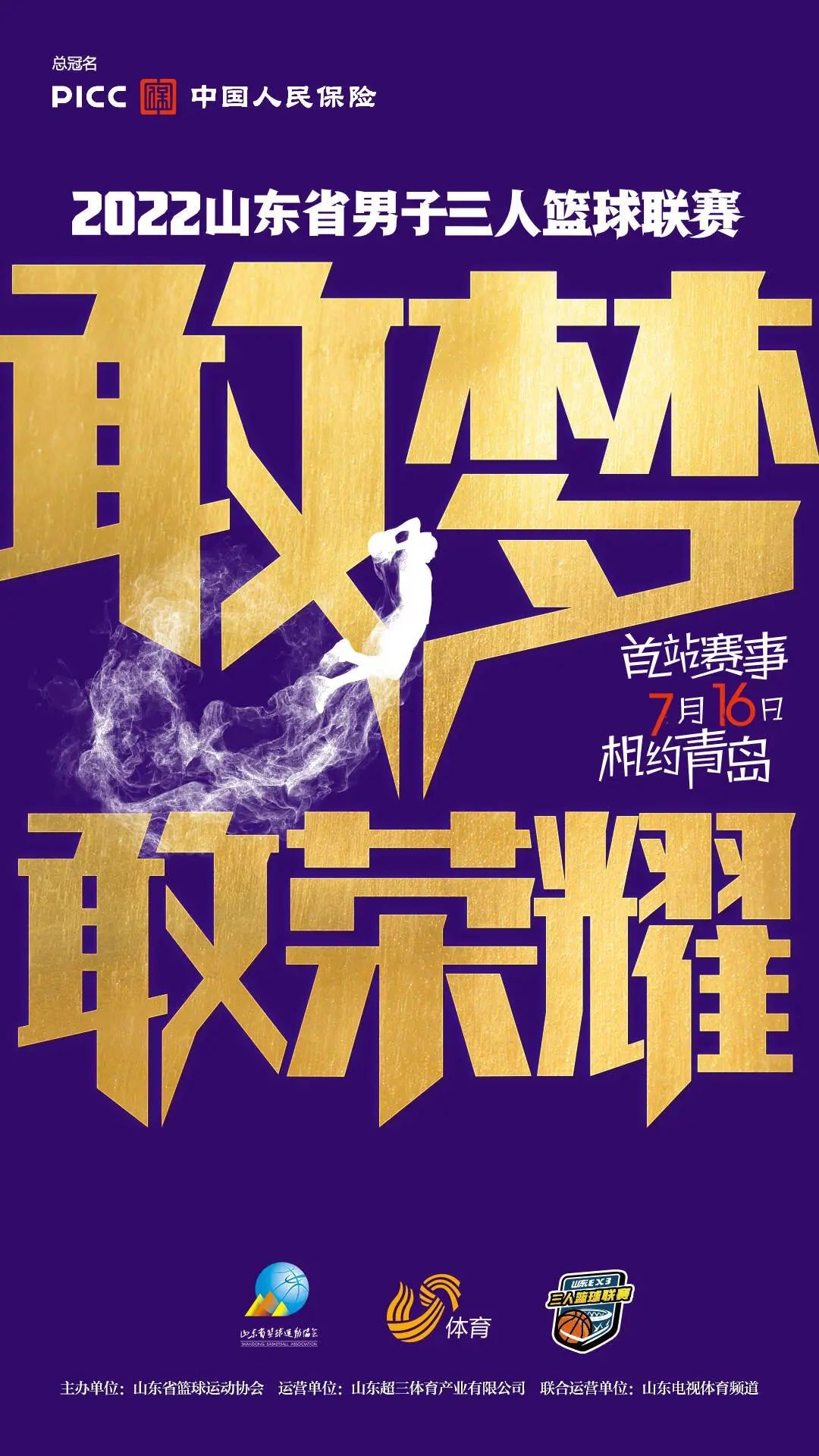 微信图片_20220629144400