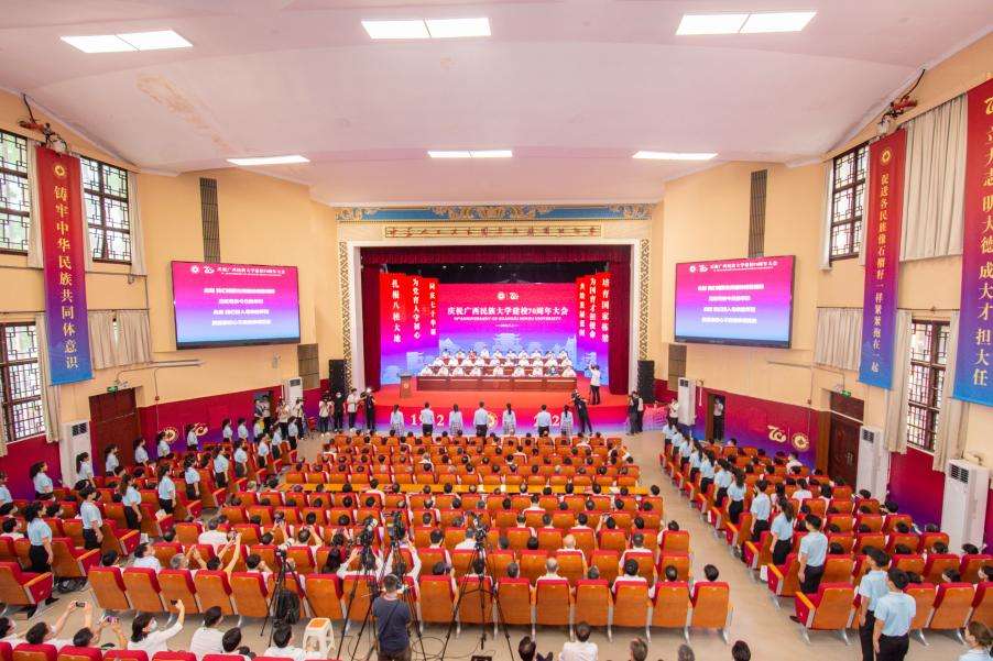 /private/var/folders/2g/wm6lwhtd68s3tmq6h6rv_6qh0000gn/T/com.kingsoft.wpsoffice.mac/picturecompress_20220703213950/output_1.jpgoutput_1