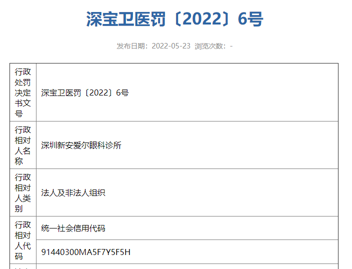 1657023081620141.png image.png