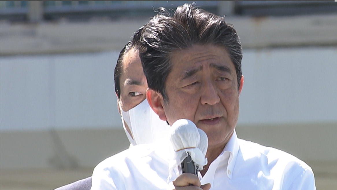 日本前首相安倍晋三发表演讲时遭枪击目前处于心肺停止状态