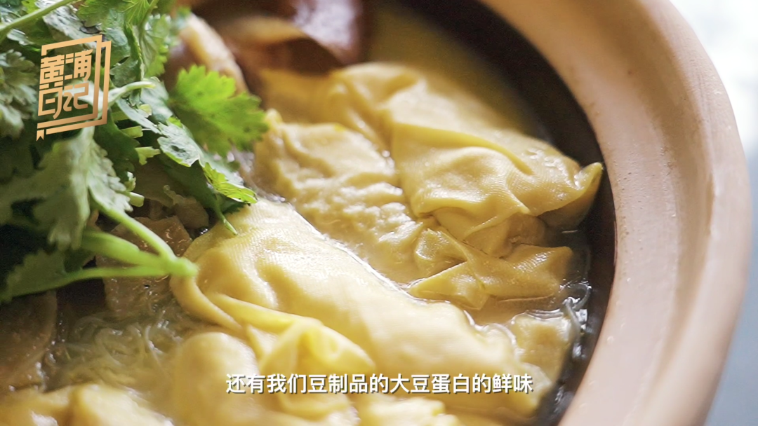 黄浦日记德兴馆 完稿高清_1657505886516.png