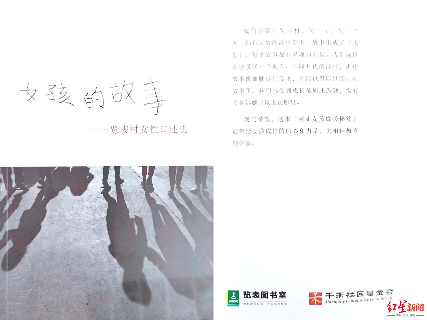 1657535820430723.jpg 微信图片_20220711171426.jpg