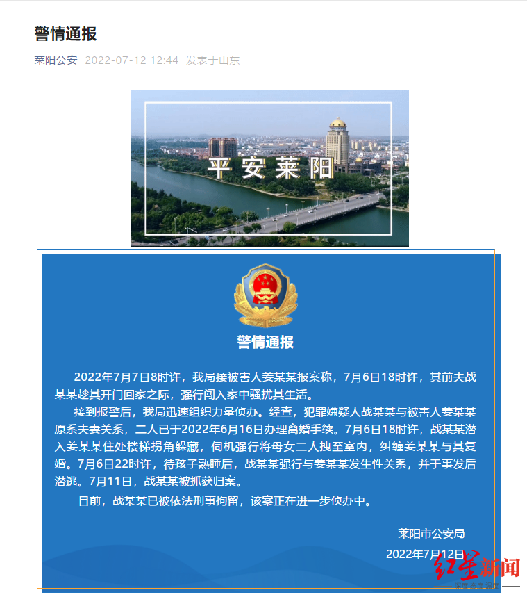 1657606025989476.png 1657601246839425.png