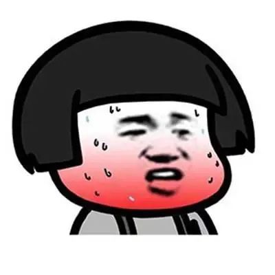 闷热闷热未来几天高温冒头