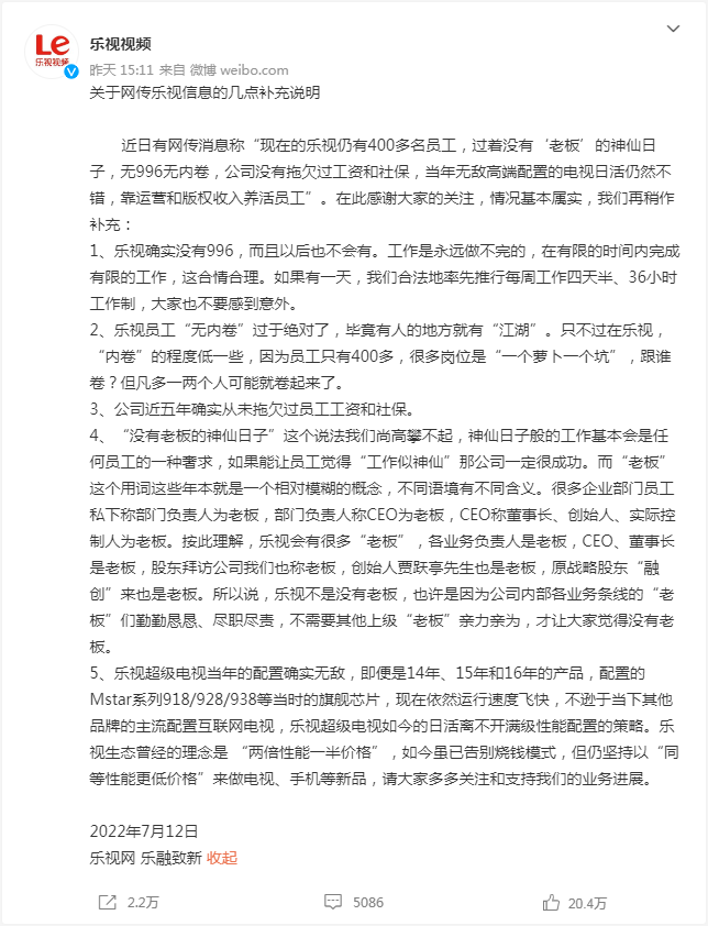 1657698778256557.png 微信截图_20220713155305.png