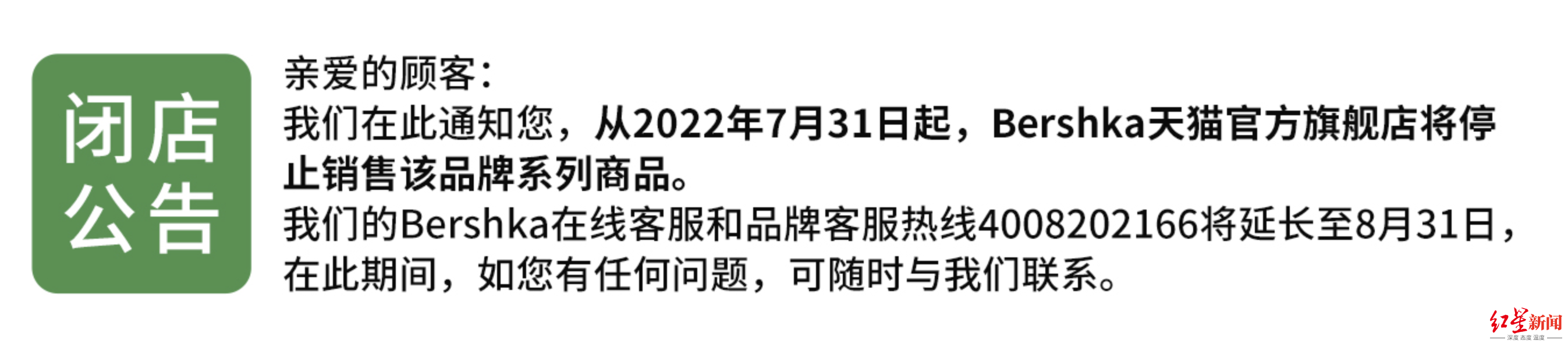 截屏2022-07-15 10.25.12.png