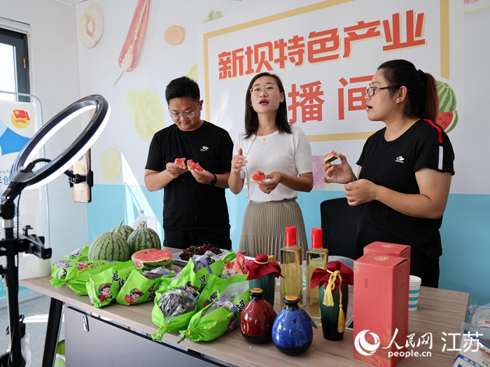 江苏连云港：直播电商成为经济新增长极