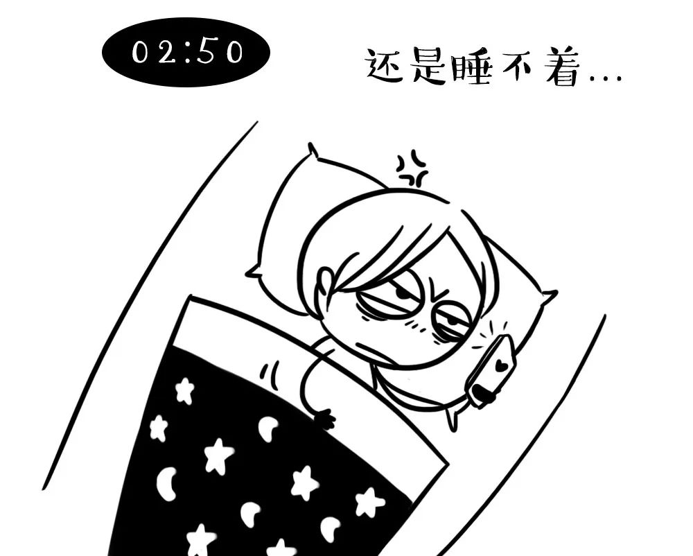 用眼疲劳或熬夜时眼睛疼痛丨什么是眼痛