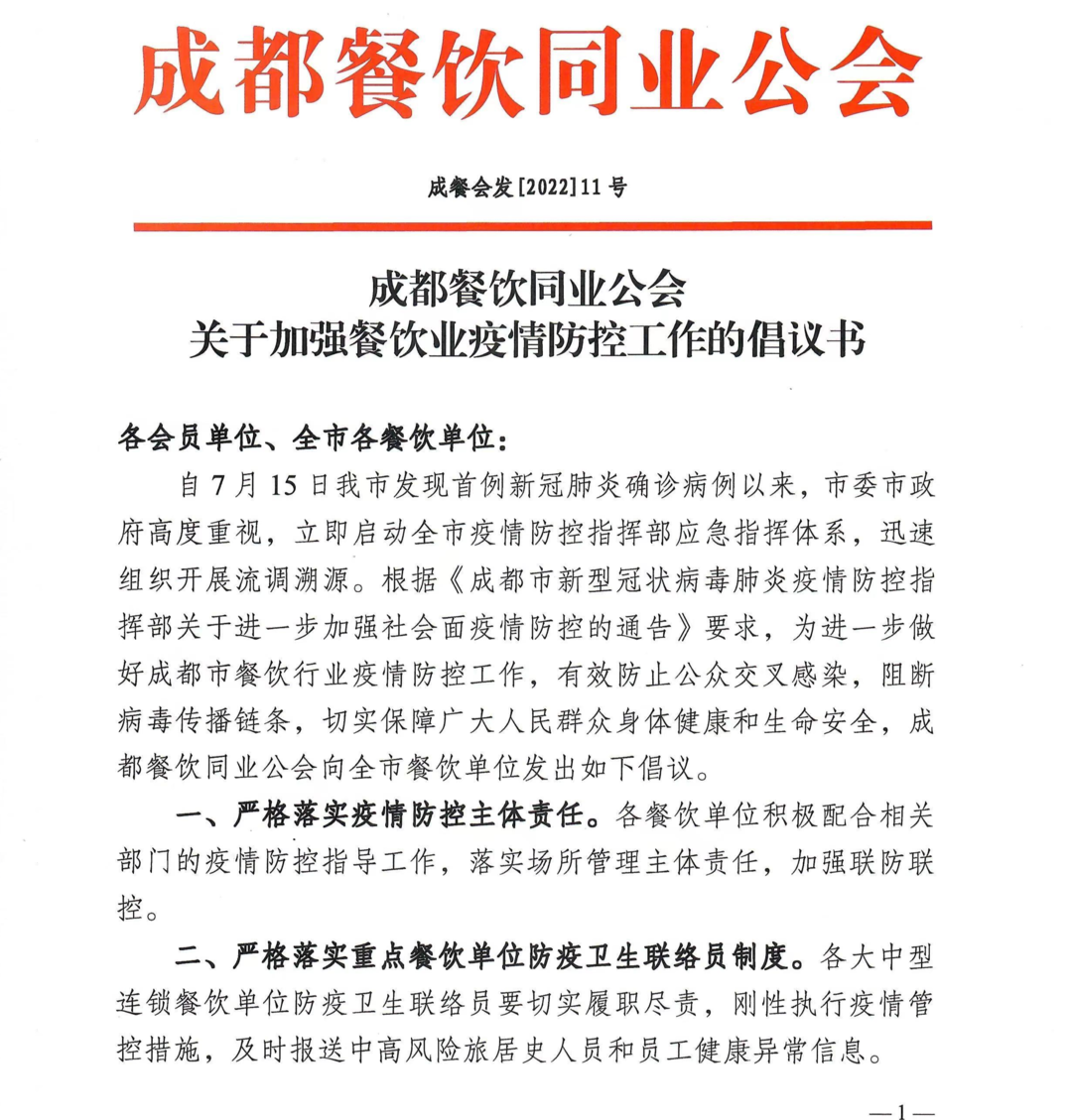 1658204717182365.png 图片.png