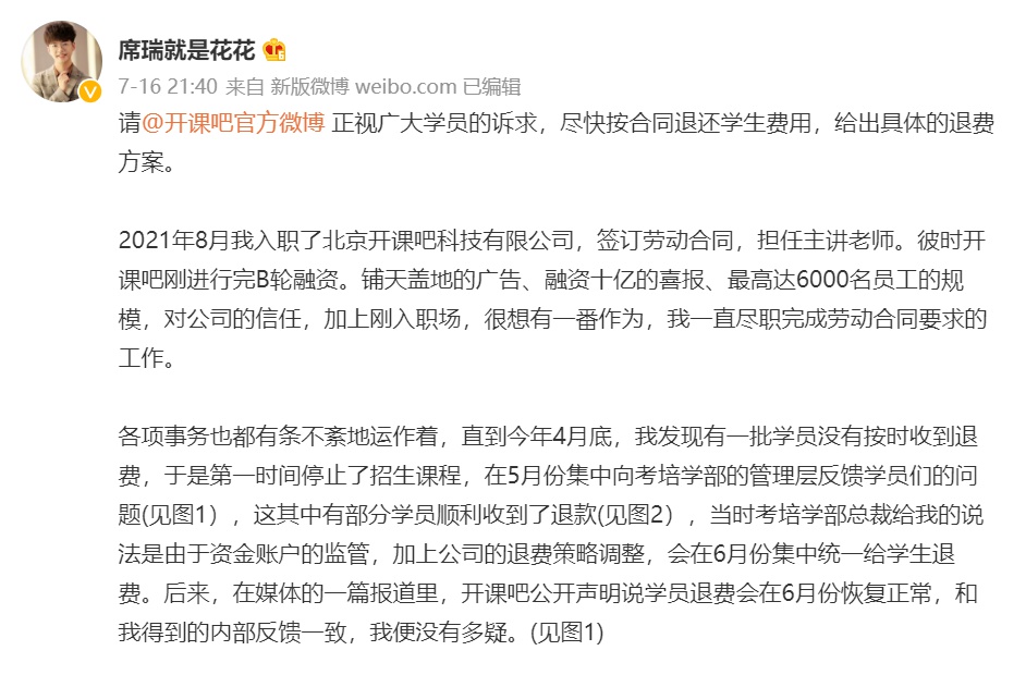 图片13.png 图片13.png