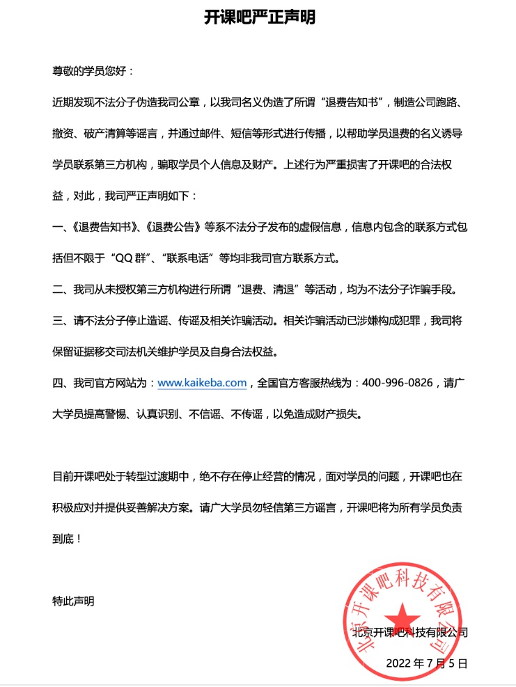 图片14.png 图片14.png