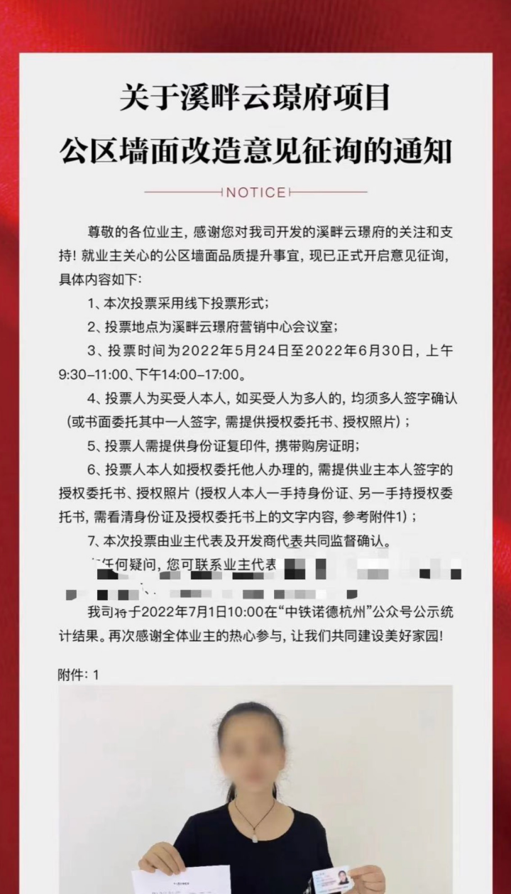 2BE144AF7EE201A8BA606FE5FFE60F43