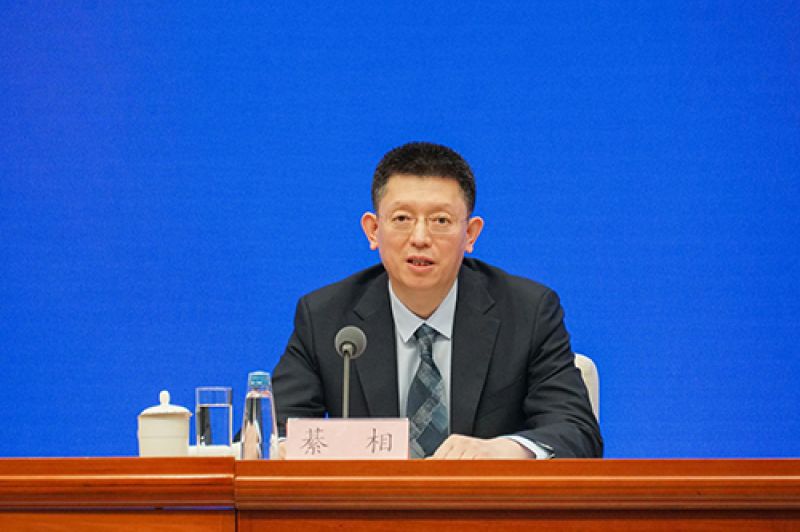 银保监会回应5家村镇银行处置:正在稳步推进过程中 已启动第二批垫付工作|快讯