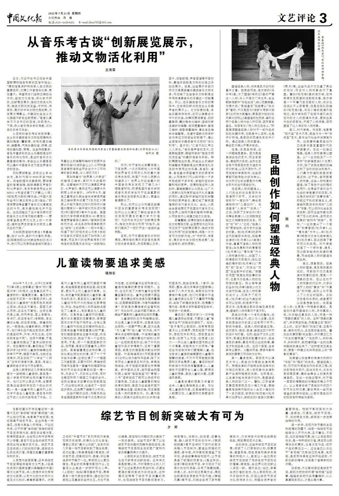 2207213bwhbwhb03bc.jpg 2207213bwhbwhb03bc.jpg