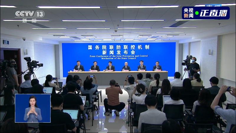 最新！我国现职党和国家领导人都已完成国产新冠病毒疫苗接种