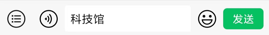 微信图片_20220706084031_副本.jpg 图片