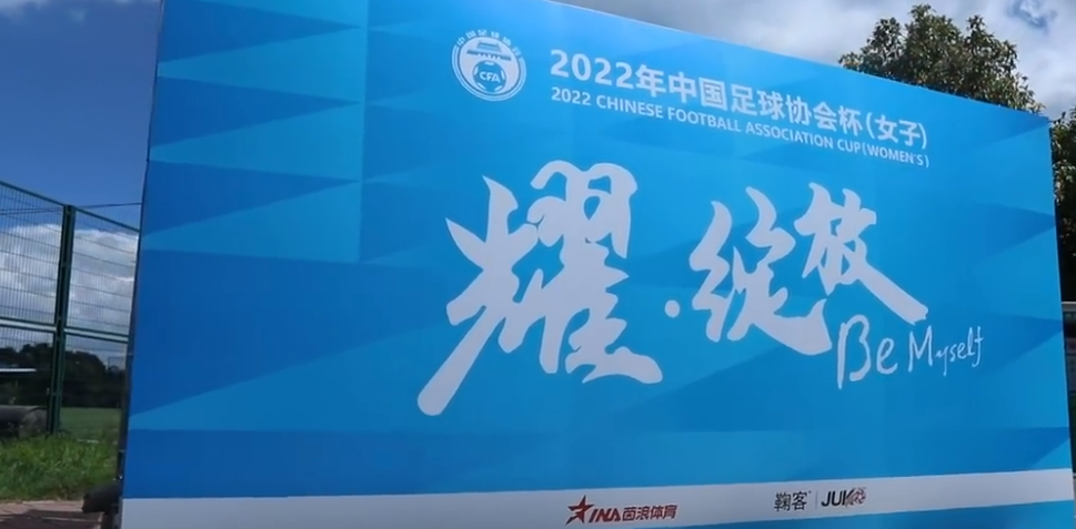 QQ截图20220724210806