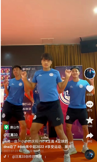 1658653469924454.png 微信截图_20220724170445.png