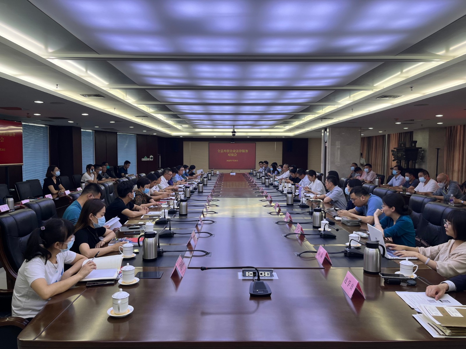 微信图片_20220725095431