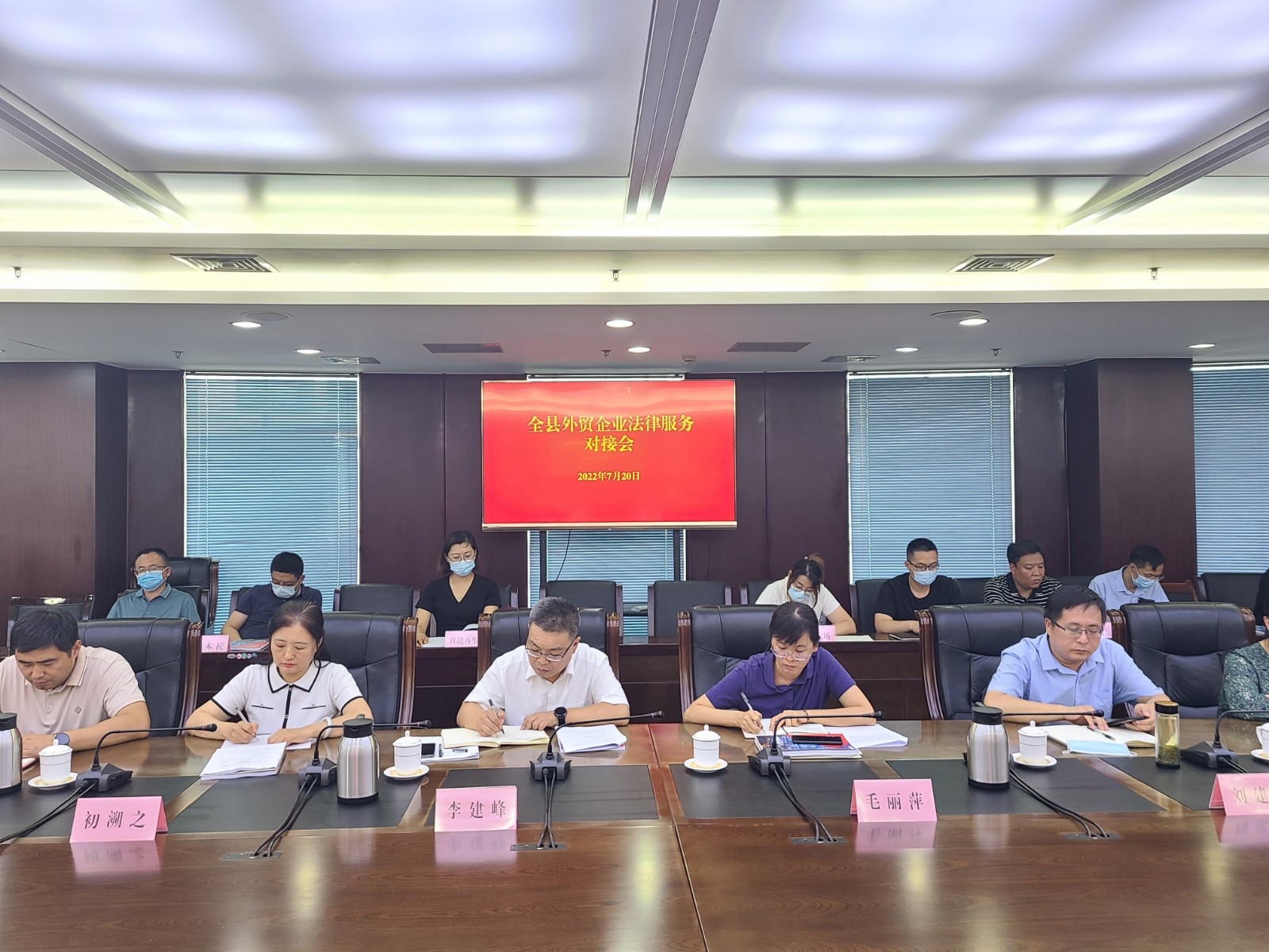 微信图片_20220725095501