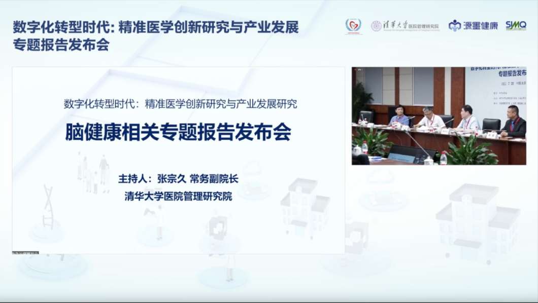 图形用户界面, 应用程序, 网站 描述已自动生成