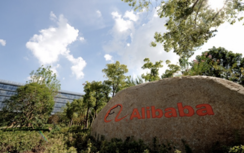 “时代之问”下阿里求变:申请香港纽约双重主要上市