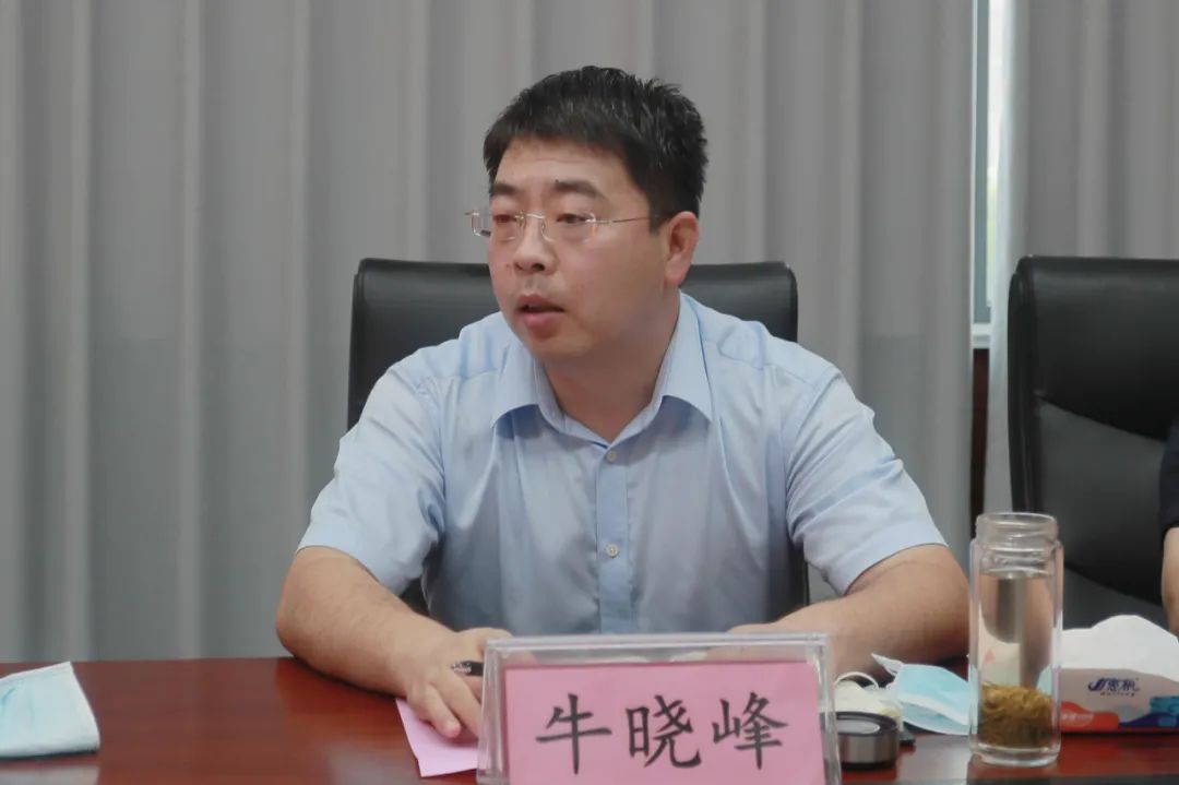 县委常委,县委办公室主任牛晓峰要求,县医院要以"医共体 医联体"建设