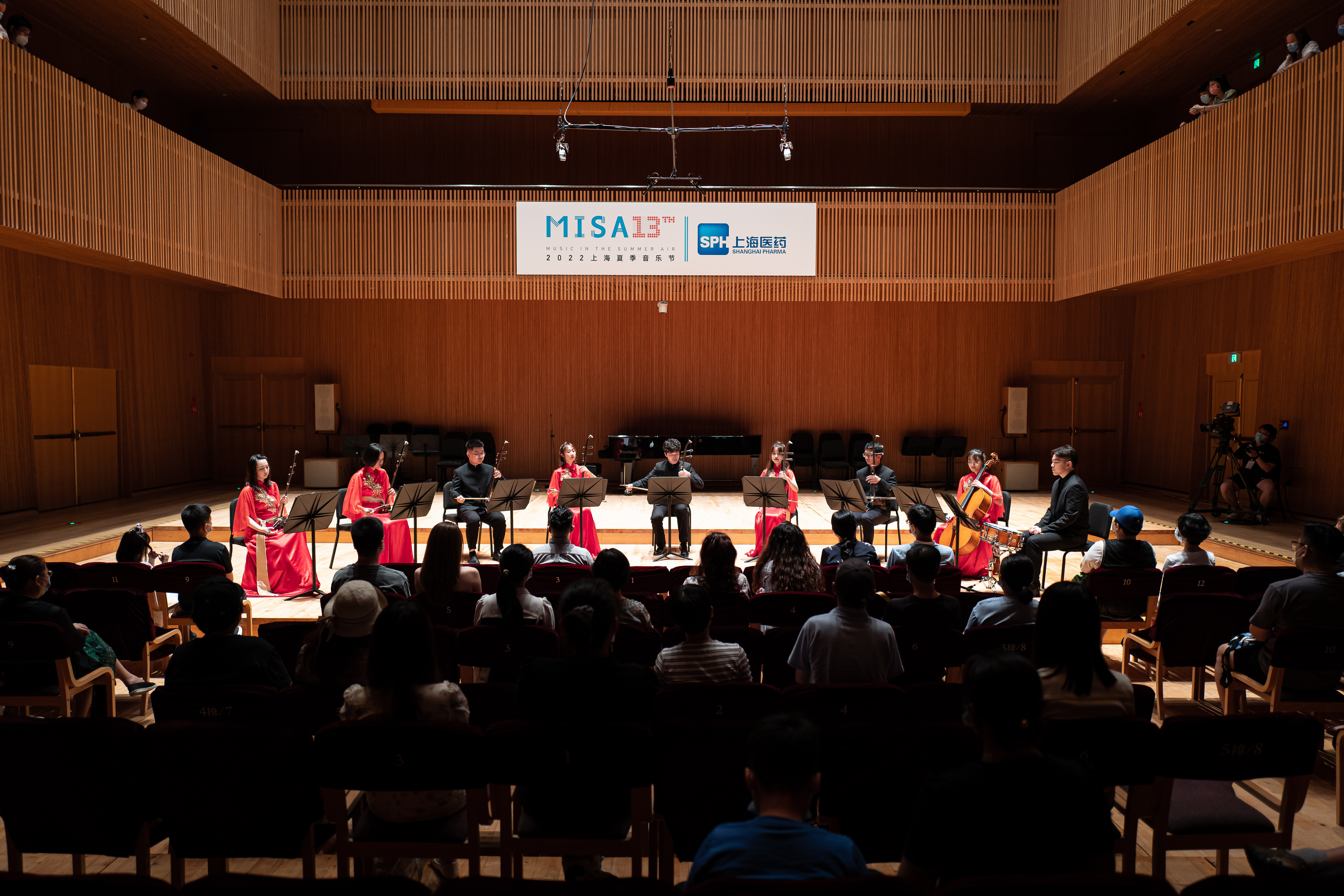 上海财经大学学生民乐团 弦乐重奏《光明行》、《牧童与胡琴》.JPG