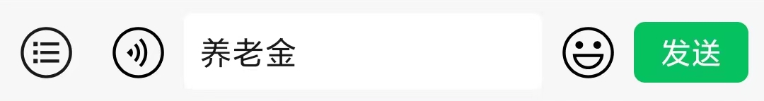 微信图片_20220706084031_副本.jpg 图片