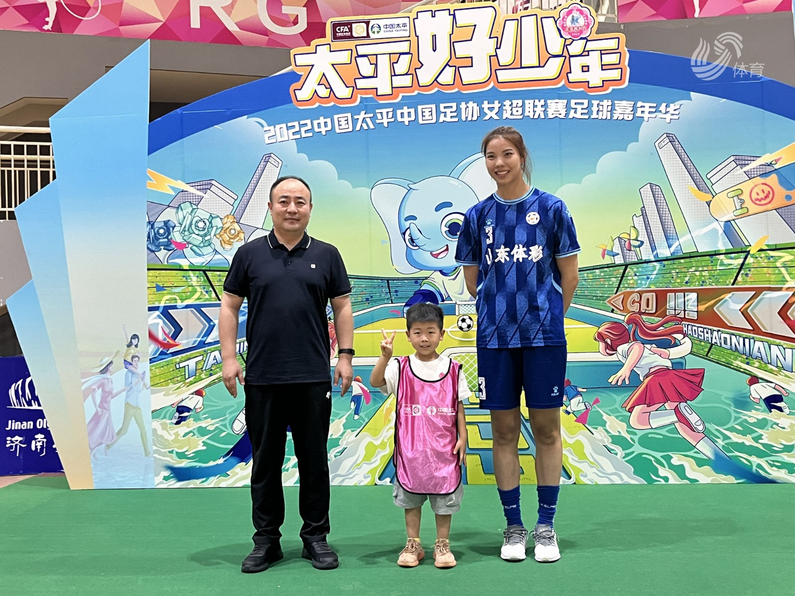 微信图片_20220731171126