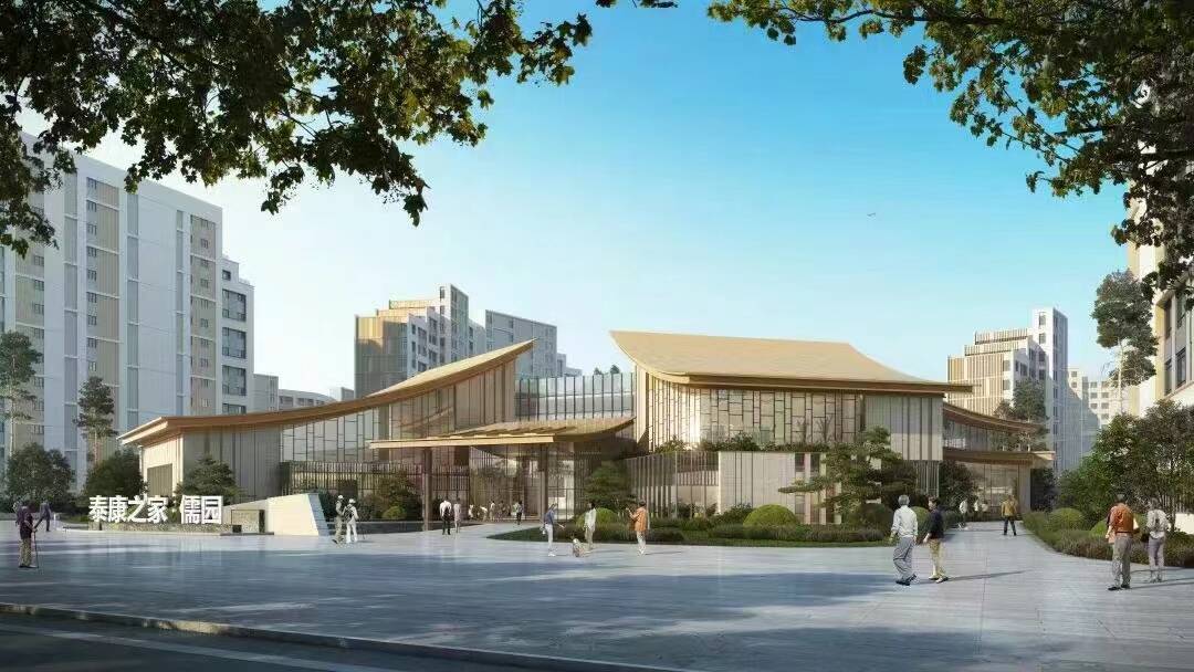 泰康之家儒园开工引领享老新风尚